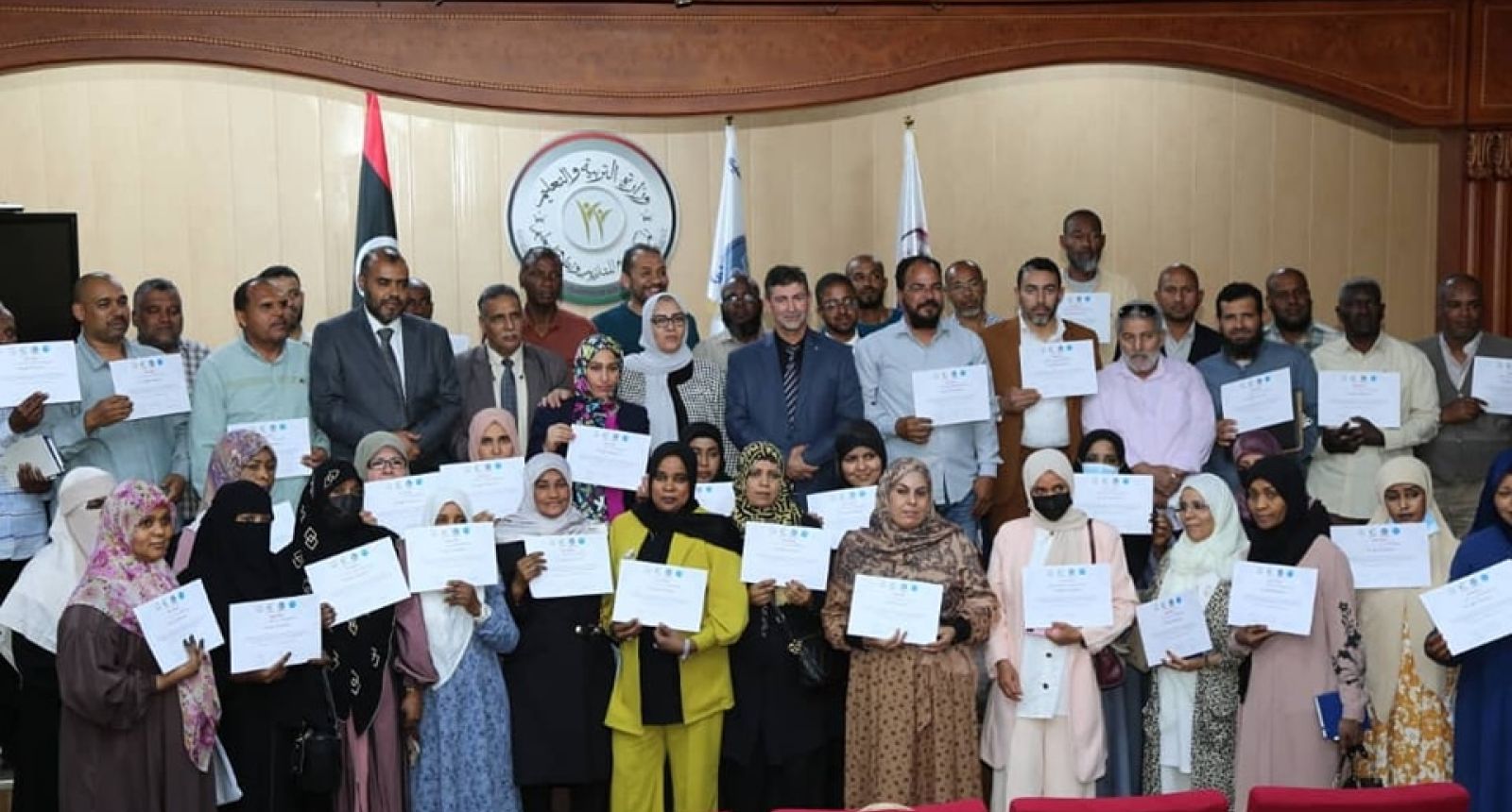اِختتام الدورة التَّدريبية للرَّفع من الكفاءات التقنية الخاصة بِتطبيقات العمل - وزارة التربية والتعليم اِختتام الدورة التَّدريبية للرَّفع من الكفاءات التقنية الخاصة بِتطبيقات العمل