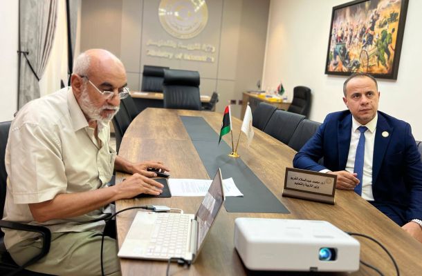 الرئيسية - وزارة التربية والتعليم الرئيسية
