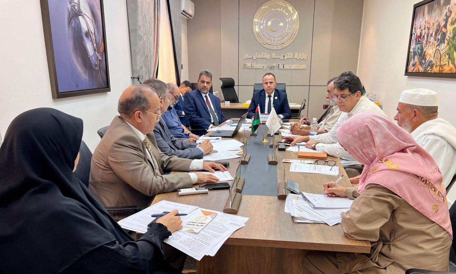 الرئيسية - وزارة التربية والتعليم الرئيسية