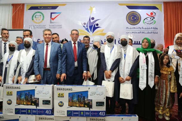 توقِيع مُذكِّرة تفاهم وَتعاون بين وِزارَة التّربية والتّعليم ومُنظمة الإيسيسكو - وزارة التربية والتعليم توقِيع مُذكِّرة تفاهم وَتعاون بين وِزارَة التّربية والتّعليم ومُنظمة الإيسيسكو