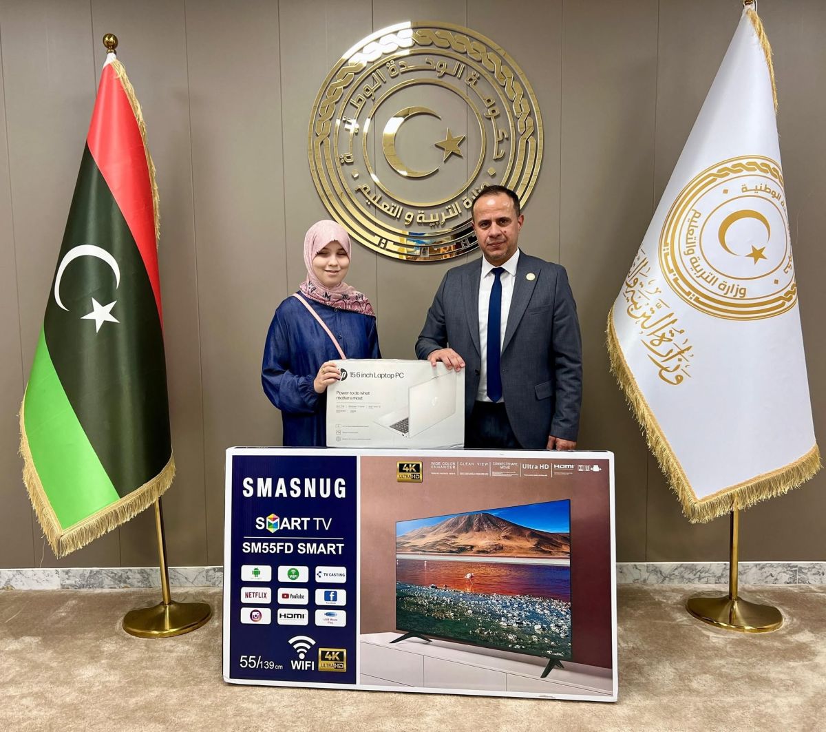 وزير التربية والتعليم يكرم بطلتَي "تحدي القراءة العربي" في ليبيا الطالبتين ياسمين أوحيدة ورواسي بلقاسم - وزارة التربية والتعليم وزير التربية والتعليم يكرم بطلتَي "تحدي القراءة العربي" في ليبيا الطالبتين ياسمين أوحيدة ورواسي بلقاسم