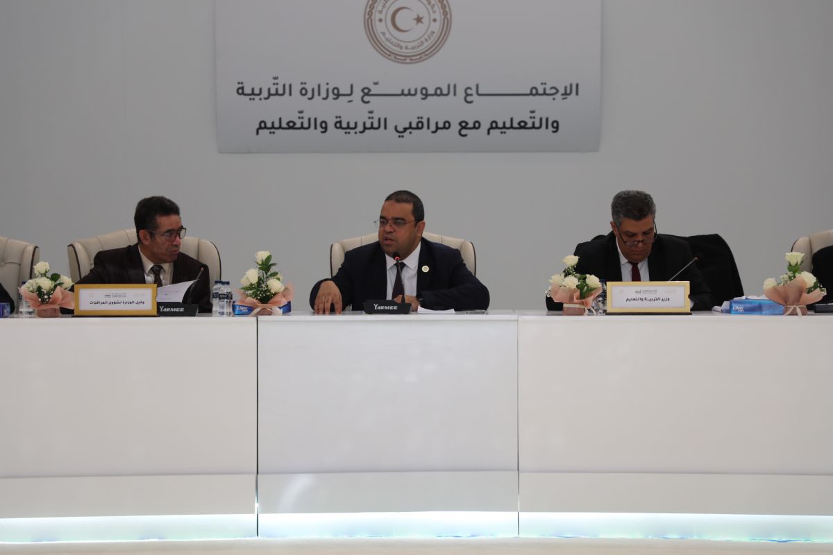 تَواصل الاِجتماع الموسّع لِوزارة التّربية والتّعليم مع مراقبي التّربية والتّعليم بِمناقشة الإفراجات المالية وَمشروع مدارس المُستقبل وربط المؤسسات التّعليمية - وزارة التربية والتعليم تَواصل الاِجتماع الموسّع لِوزارة التّربية والتّعليم مع مراقبي التّربية والتّعليم بِمناقشة الإفراجات المالية وَمشروع مدارس المُستقبل وربط المؤسسات التّعليمية