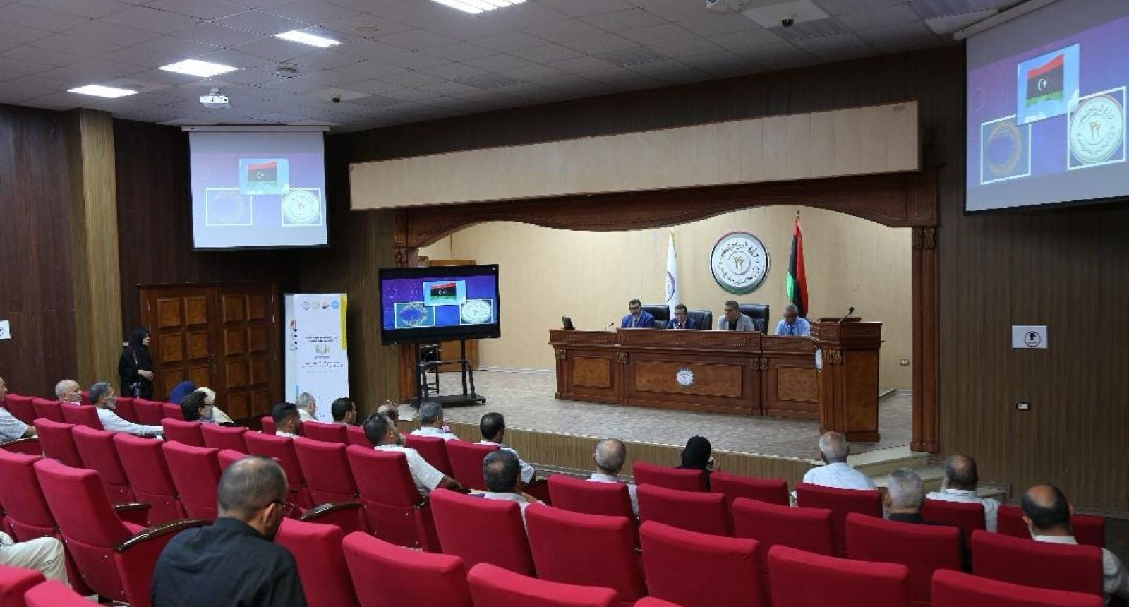 إدارة التعليم الثانوي بالوزارة تعقد الاجتماع الأول بمديري مكاتب شؤون التّعليم الثانوي بمراقبات التّربية والتّعليم - وزارة التربية والتعليم إدارة التعليم الثانوي بالوزارة تعقد الاجتماع الأول بمديري مكاتب شؤون التّعليم الثانوي بمراقبات التّربية والتّعليم