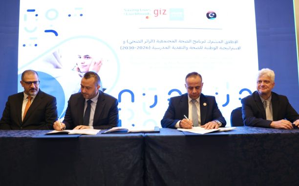 إدارة الدعم والإرشاد النفسي تنظم حوارية لبحث سبل الارتقاء بمستوى الخدمات النفسية والتربوية داخل المؤسسات التعليمية