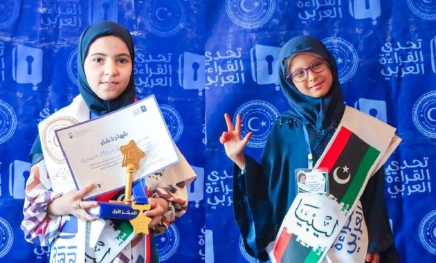 أكثر من 83 ألف تلميذ يؤدون امتحانات الدور الثاني لشهادة إتمام مرحلة التعليم الأساسي