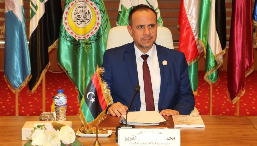 لجنة شؤون الموظفين تعقد اجتماعها الخامس