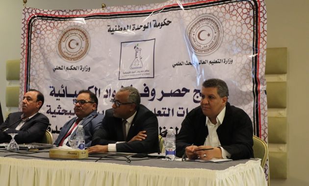 اِجتماع لمُناقشة التَّعامل مع تلامِيذ الفئات الخاصة أثناء الاِمتحانات
