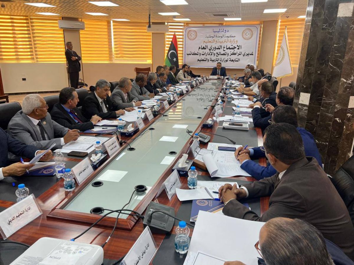 وزارة التربية والتعليم تعقد اجتماعها الدوري السادس لمتابعة سير العام الدراسي