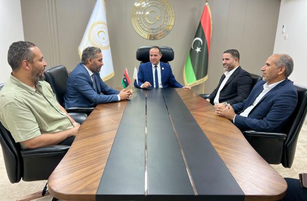 الرئيسية