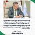 اجتماع وزيرا التربية والتعليم والخدمة المدنية باللجنة المشتركة للإفراجات المالية لأصحاب العقود المتعثرة والعاملين بقطاع التعليم
