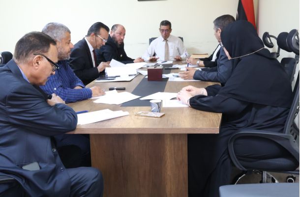 الرئيسية