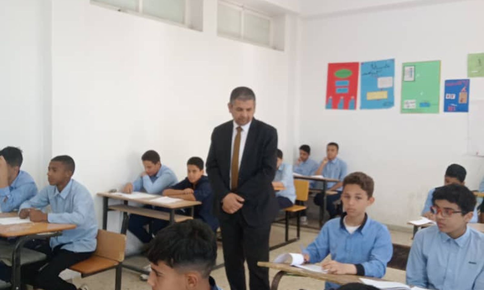 الرئيسية