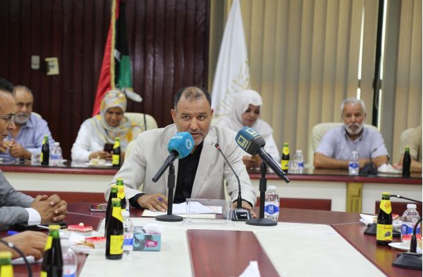 الرئيسية
