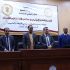 الْوزِير يبحث مع نائبة السفيرة البريطانية لدى ليبيا تدريب مُعلِّمي اللغة الإنجليزية