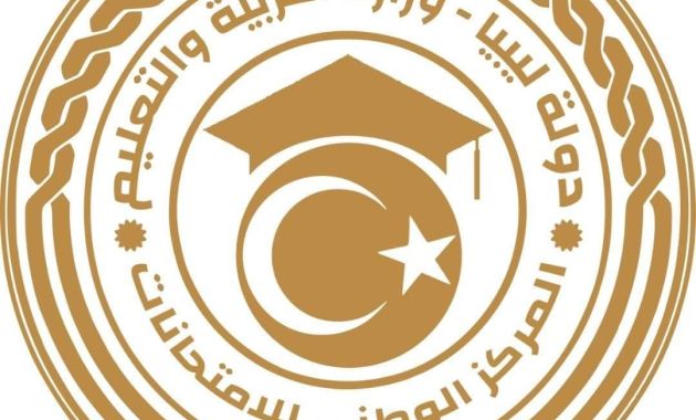 إلغاء امتحانات 68 طالبا لمساهمتهم في الغش
