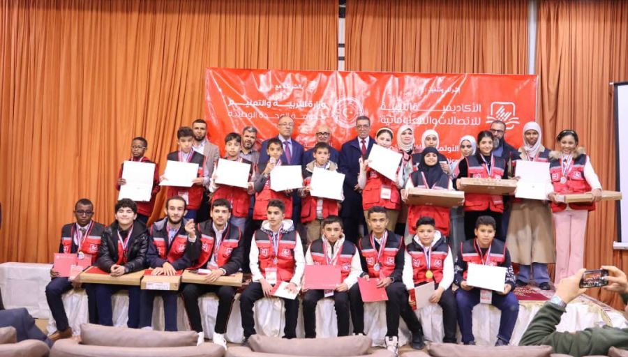 المركز الوطنِي للاِمتحانات يطلق خدمة عرض أوراق الإجابة للراسبين خلال الدور الثاني في الشهادة الإعدادية