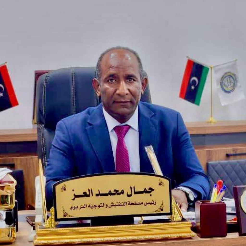 أمين عام اللجنة الوطنية الليبية للتربية والثقافة والعلوم