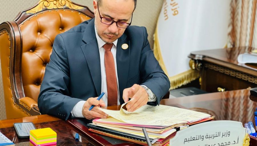 الوَزِير يَترأَّس اِجتماع إدارة التَّعليم الخاص بمُديري مكاتب ومدارس التَّعليم الخاص بمُراقبات طرابلس الكبرى