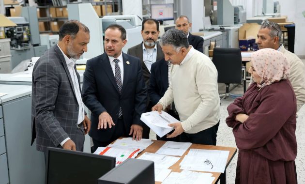 بيان وزارة التربية والتعليم بشأن امتحانات شهادتي إتمام مرحلتي التعليم الأساسي والثانوي للعام الدراسي 2025-2026م