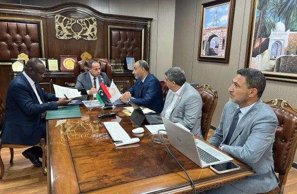 الرئيسية