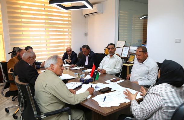 الرئيسية