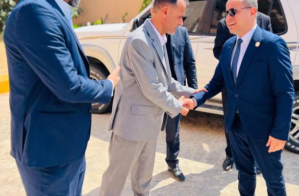 الرئيسية