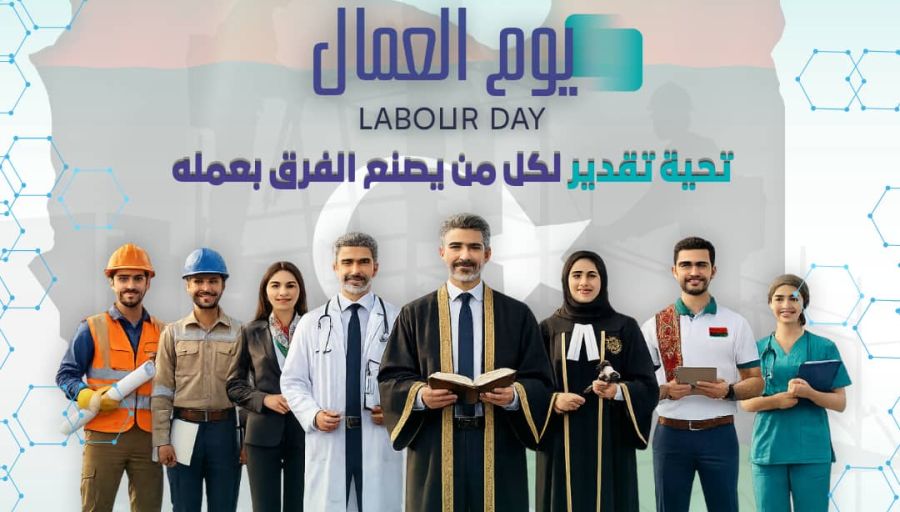 الوَزِير يَفْتَتِح ورشة عَمل "بِناء القُدرات في الجرد الوَطني وحَصر التُّراث الثقافي اللامادي"