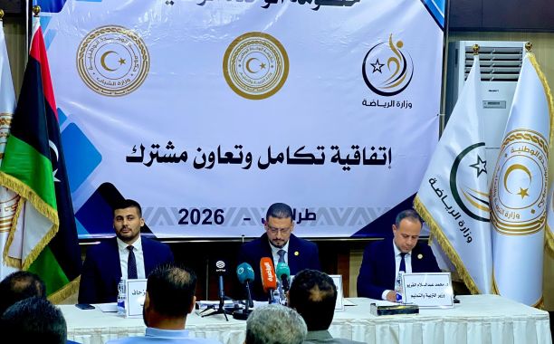 إدارة الدعم والإرشاد النفسي تنظم حوارية لبحث سبل الارتقاء بمستوى الخدمات النفسية والتربوية داخل المؤسسات التعليمية
