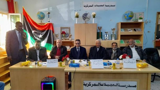 الوزارة تُطلق المرحلة الثالثة من التّعليم الاِستدراكي للعام الدّراسي وتدشن منصّة تعليمية لتلاميذ وطلاب درنة