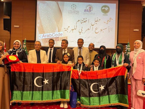 توقيع اتفاق لتنفيذ مشروع "كلاسيرا للتّعليم الذكي" برعاية الألكسو في تونس