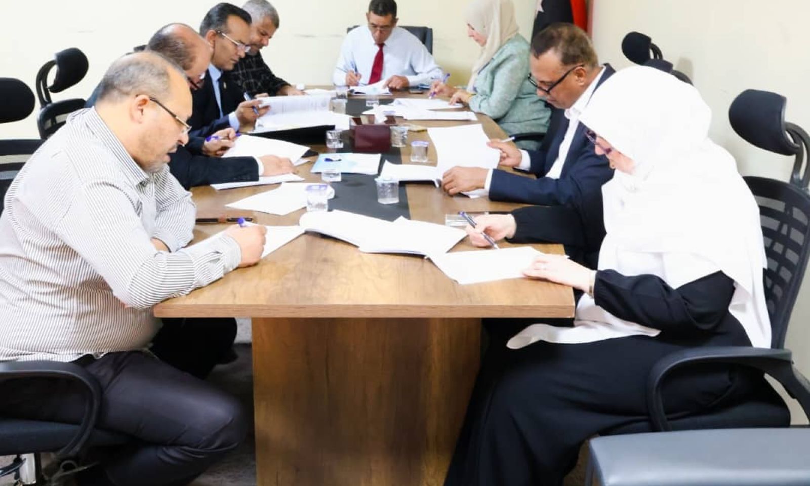 الرئيسية