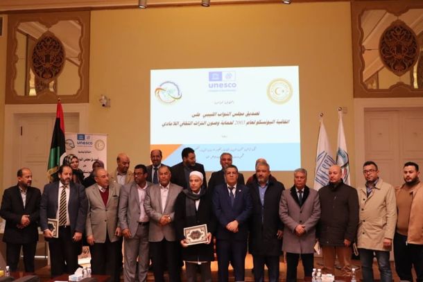 الْوزِير يبحث مع نائبة السفيرة البريطانية لدى ليبيا تدريب مُعلِّمي اللغة الإنجليزية