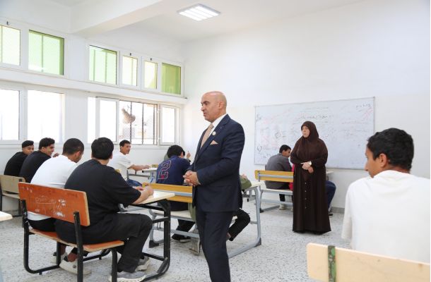 الرئيسية