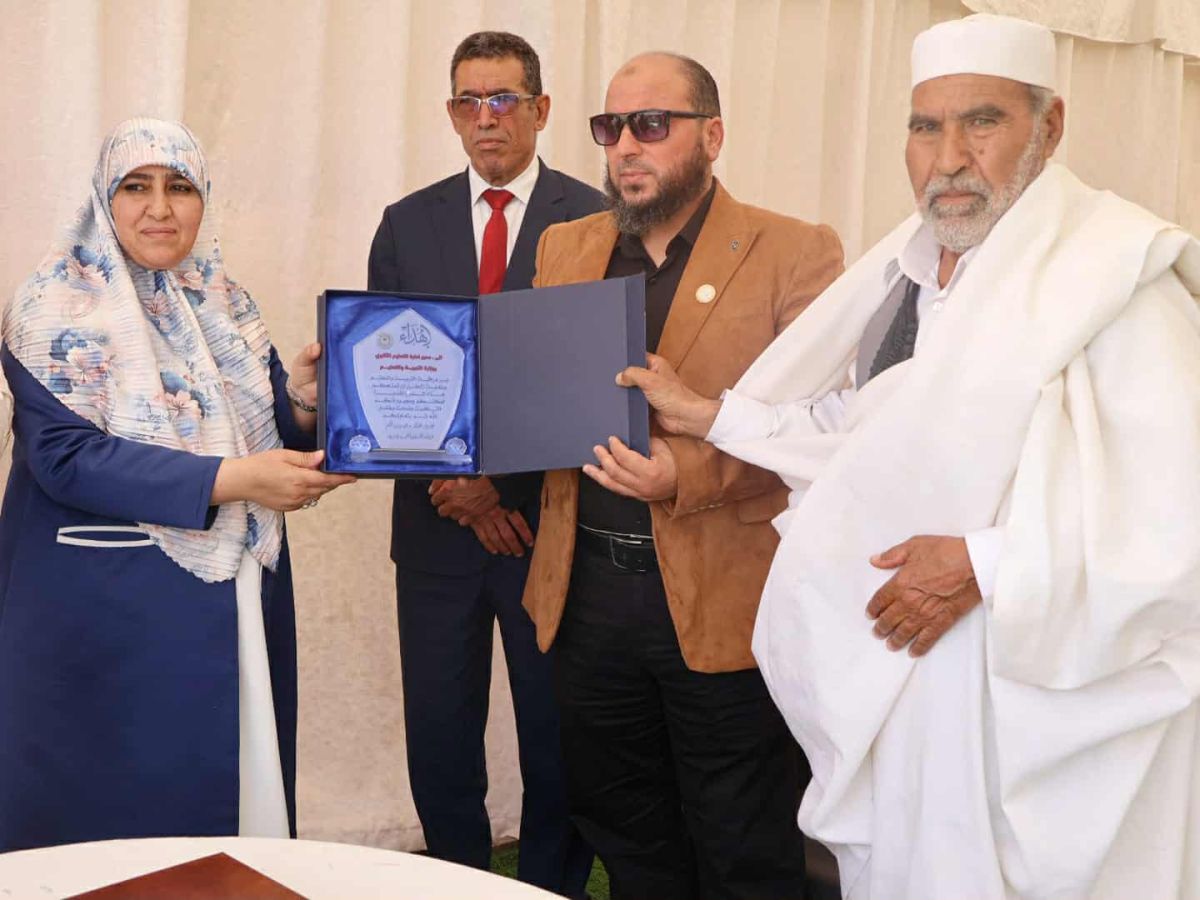 احتفالية اختتام العام الدراسي بزلطن بحضور وكيل الوزارة لشؤون المُراقبات