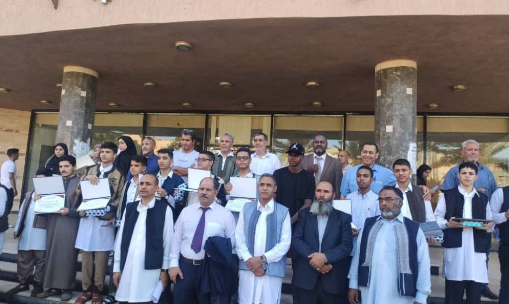 وِزارَة التَّربية والتَّعليم تُكرِّم المشاركين فِي الدورة الثانية لِمبادرة الموهوبين العرب