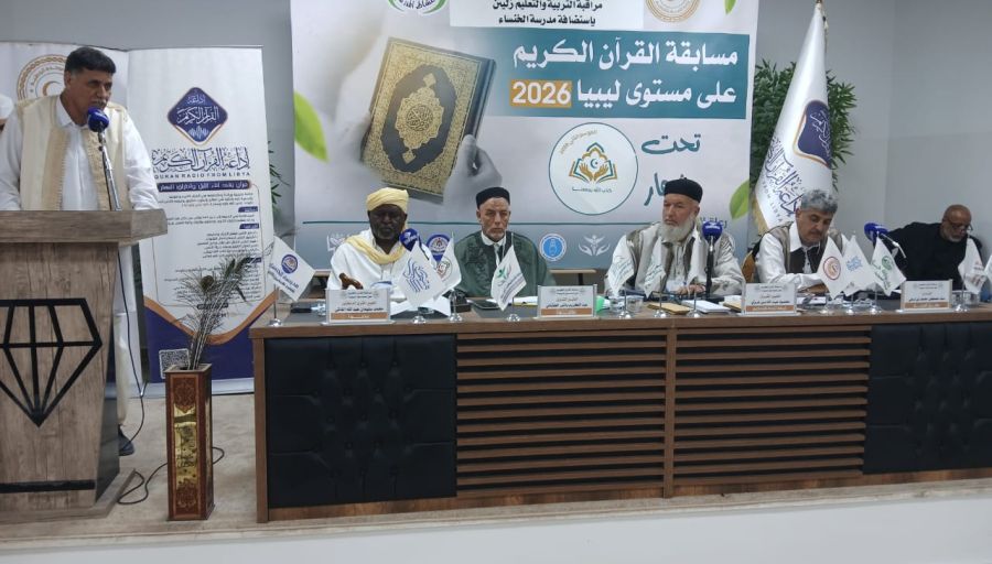 اجتماع مشترك بين إدارتي التعليم الأساسي والثانوي لمناقشة خطة الــ100 يوم