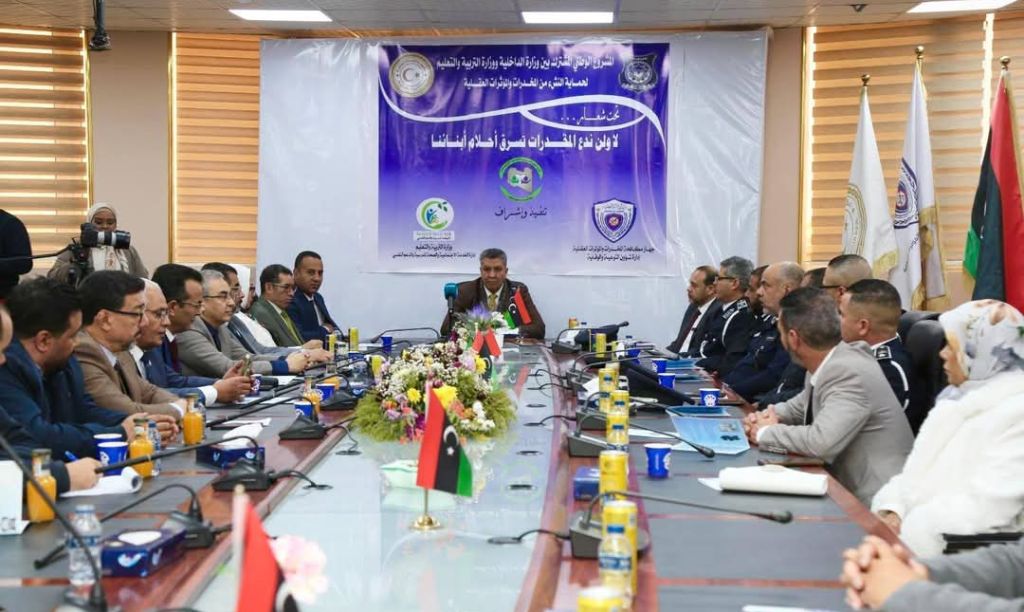 الوزير يُدشّن المشروع الوطني "حِماية النّشء في المؤسّسات التّعليمية من المُخدّرات والمؤثرات العقلية"