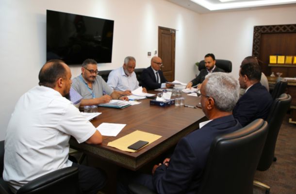 الرئيسية