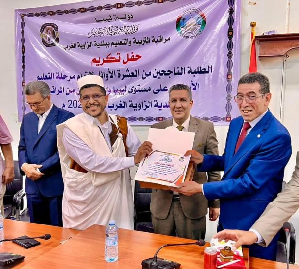 59385 طالب وطالبة يؤدون امتحانات الدور الثاني لشهادة إتمام مرحلة التعليم الثانوي