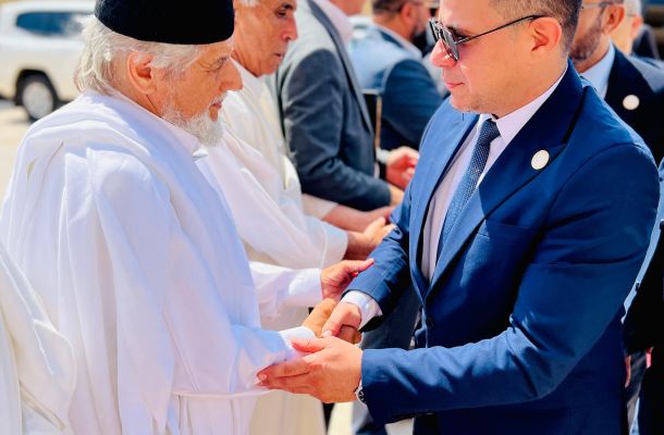 الرئيسية