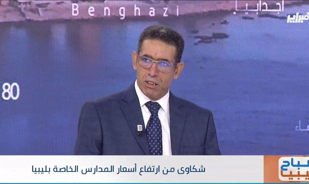 وَكِيل شؤون المُراقبات : طلاب مدارس التّعليم العام والخاص يخضعون لِمعايير تقييم وخُطة دراسية واحدة