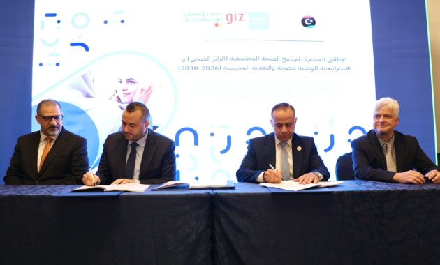 وزير التربية والتعليم يبحث مع السفير الفرنسي سبل تفعيل مذكرة التفاهم وتعزيز نظام التعليم التفاعلي والرقمي