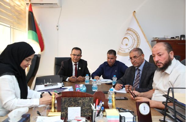 الرئيسية