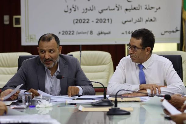 تَوقِيع اِتِّفاقية تعاون بين المركز الليبي لِلمحفوظات والدِّراسات التاريخية واللجنة الوطنية الليبية للتَّربية والثقافة والعلوم