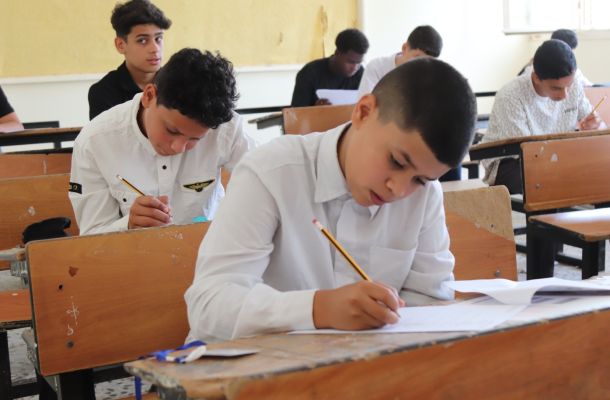 الرئيسية