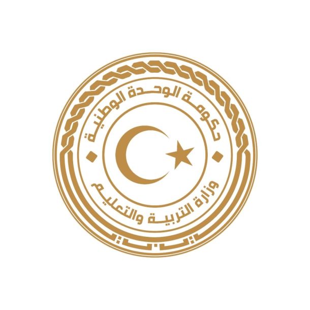 الْوزِير يُناقش مَع الملحق الثقافي بالسفارة الأمريكية سُبُل دعم قِطاع التَّعليم في ليبيا