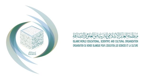 مَركز المعلومات والتوثيق يُنظم ورشة عَمل"منظومة بيانات التّعليم الواقع والتّطوير"