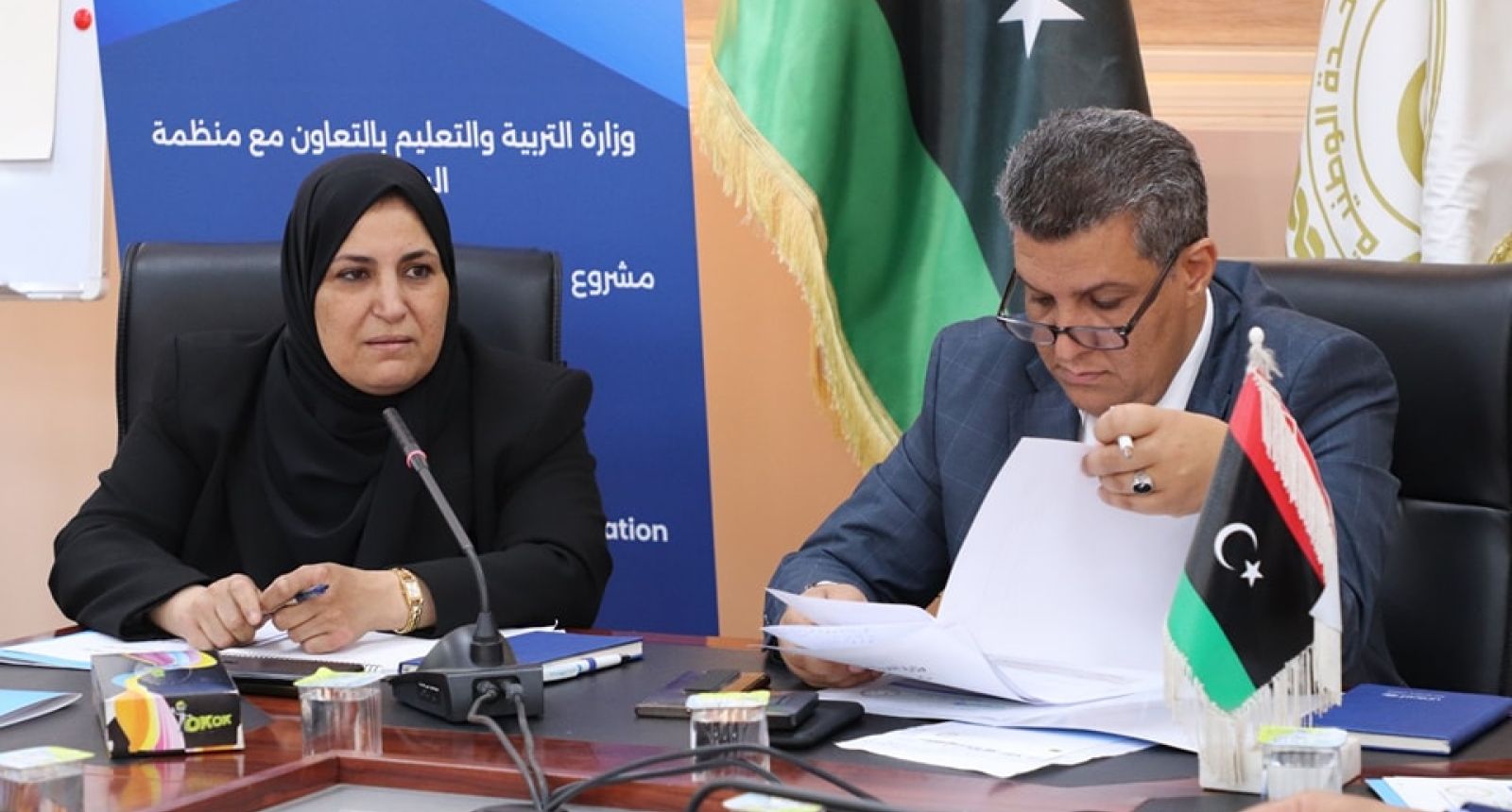 الوِزارَة تعقِد ورشة عَمل حول المؤشرات التَّربوية