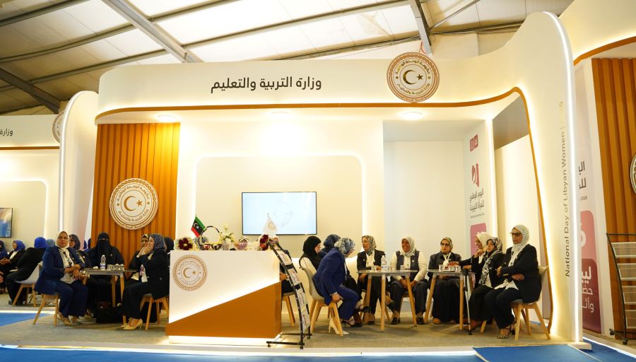 لجنة شؤون المعلمين تناقش المحضر الخامس