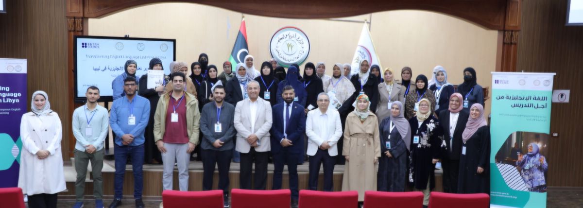 استمرار تنفيذ الورش التدريبية لتطوير مهارات معلمي اللغة الانجليزية